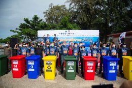 สตาร์ ปิโตรเลียม รีไฟน์นิ่ง จำกัด (มหาชน)