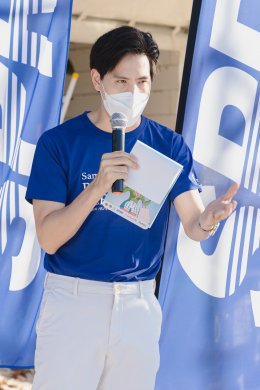 สตาร์ ปิโตรเลียม รีไฟน์นิ่ง จำกัด (มหาชน)