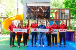 ดาว ประเทศไทย