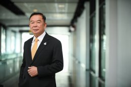 เอเชีย กรีน เอนเนอจี จำกัด (มหาชน)