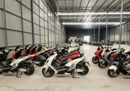 ปตท. น้ำมันและการค้าปลีก จำกัด (มหาชน)