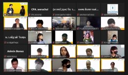 สมาคมเพื่อนชุมชน