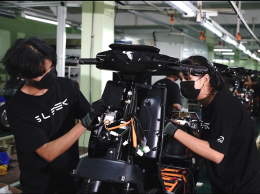 ปตท. น้ำมันและการค้าปลีก จำกัด (มหาชน)