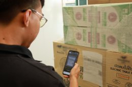 ปตท. น้ำมันและการค้าปลีก จำกัด (มหาชน)