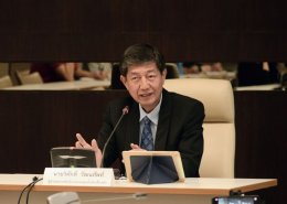 สำนักงานกองทุนน้ำมันเชื้อเพลิง