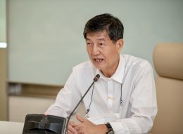 สำนักงานกองทุนน้ำมันเชื้อเพลิง