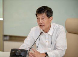 สำนักงานกองทุนน้ำมันเชื้อเพลิง