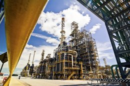 สตาร์ ปิโตรเลียม รีไฟน์นิ่ง จำกัด (มหาชน)