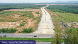 ปตท. จำกัด (มหาชน)