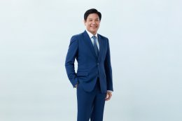 ปตท. น้ำมันและการค้าปลีก จำกัด (มหาชน)
