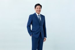 ปตท. น้ำมันและการค้าปลีก จำกัด (มหาชน)