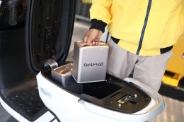 ปตท. จำกัด (มหาชน) , ปตท. น้ำมันและการค้าปลีก จำกัด (มหาชน)