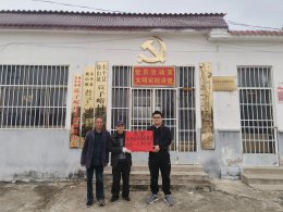 บ้านปู เพาเวอร์ จำกัด (มหาชน)