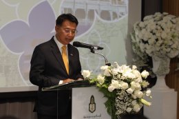 การไฟฟ้าฝ่ายผลิตแห่งประเทศไทย