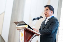 การไฟฟ้าฝ่ายผลิตแห่งประเทศไทย