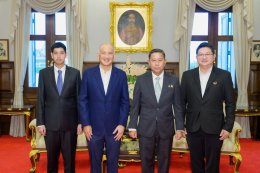 บริษัท กัลฟ์ ดีเวลลอปเมนท์ จำกัด (มหาชน)
