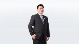 บริษัท โกลบอลกรีนเคมิคอล จำกัด (มหาชน)