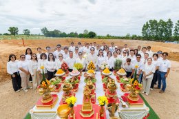 บริษัท วินด์ เอนเนอร์ยี่ โฮลดิ้ง จำกัด