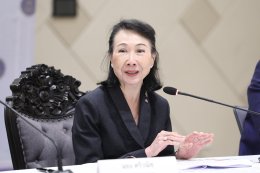 สภาอุตสาหกรรมแห่งประเทศไทย
