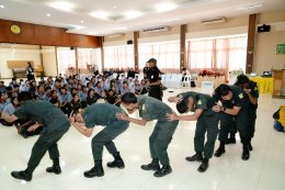 บริษัท กัลฟ์ ดีเวลลอปเมนท์ จำกัด (มหาชน)