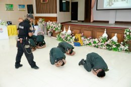 บริษัท กัลฟ์ ดีเวลลอปเมนท์ จำกัด (มหาชน)