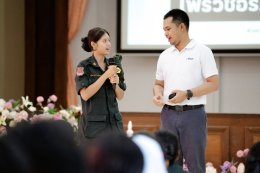 บริษัท กัลฟ์ ดีเวลลอปเมนท์ จำกัด (มหาชน)