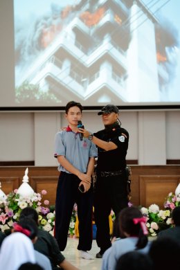 บริษัท กัลฟ์ ดีเวลลอปเมนท์ จำกัด (มหาชน)