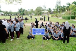 บริษัท กัลฟ์ ดีเวลลอปเมนท์ จำกัด (มหาชน)