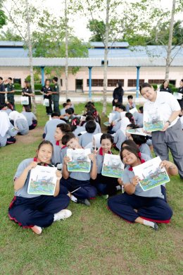 บริษัท กัลฟ์ ดีเวลลอปเมนท์ จำกัด (มหาชน)