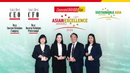 บริษัท ไทยออยล์ จำกัด (มหาชน)