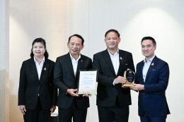 การไฟฟ้าฝ่ายผลิตแห่งประเทศไทย