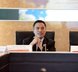 กระทรวงพลังงาน