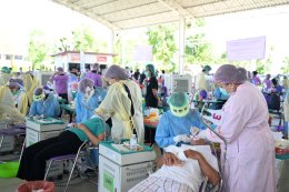 บริษัท กัลฟ์ ดีเวลลอปเมนท์ จำกัด (มหาชน)