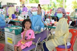 บริษัท กัลฟ์ ดีเวลลอปเมนท์ จำกัด (มหาชน)