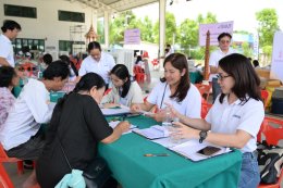 บริษัท กัลฟ์ ดีเวลลอปเมนท์ จำกัด (มหาชน)
