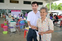 บริษัท กัลฟ์ ดีเวลลอปเมนท์ จำกัด (มหาชน)