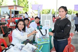 บริษัท กัลฟ์ ดีเวลลอปเมนท์ จำกัด (มหาชน)