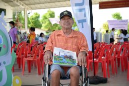 บริษัท กัลฟ์ ดีเวลลอปเมนท์ จำกัด (มหาชน)