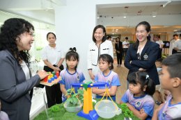 บริษัท กัลฟ์ ดีเวลลอปเมนท์ จำกัด (มหาชน)