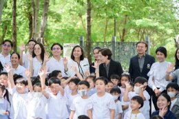 บริษัท กัลฟ์ ดีเวลลอปเมนท์ จำกัด (มหาชน)
