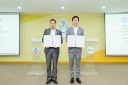 บริษัท พลังงานบริสุทธิ์ จำกัด (มหาชน)
