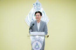 บริษัท พลังงานบริสุทธิ์ จำกัด (มหาชน)