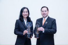 บริษัท ซีเค พาวเวอร์ จำกัด (มหาชน)