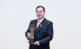 บริษัท ซีเค พาวเวอร์ จำกัด (มหาชน)