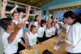 บริษัท บีซีพีจี จำกัด (มหาชน)