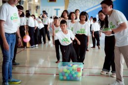 บริษัท บีซีพีจี จำกัด (มหาชน)
