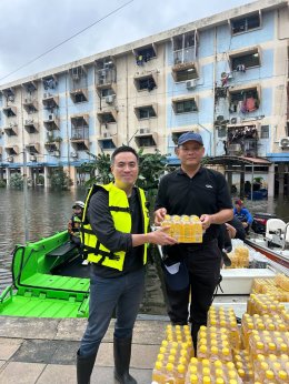 การไฟฟ้าฝ่ายผลิตแห่งประเทศไทย