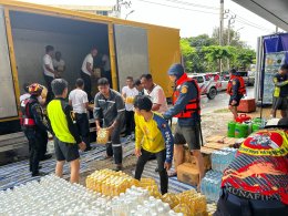 การไฟฟ้าฝ่ายผลิตแห่งประเทศไทย
