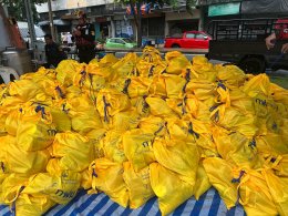การไฟฟ้าฝ่ายผลิตแห่งประเทศไทย