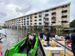 การไฟฟ้าฝ่ายผลิตแห่งประเทศไทย